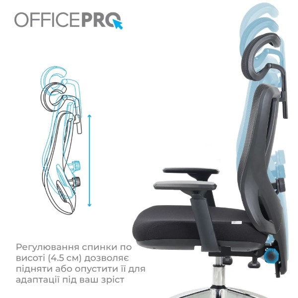 Фото - Крісло офісне OfficePro Aero OC490B Black